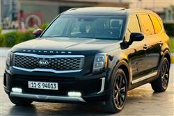 Kia Telluride